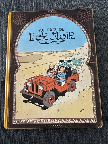 Tintin pays or noir eo - l'or,