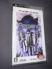 Jeux Vidéo UMD Sony PSP - Persona (JAP)