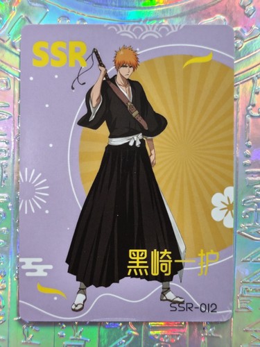 Card holo bleach - holo, ichigo