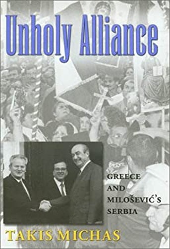 Alliance maléfiques grèce - alliance, :