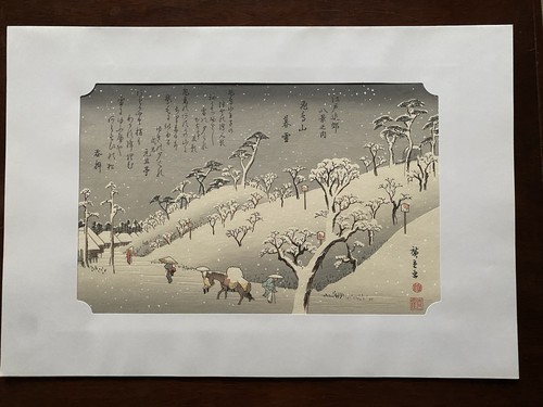 Utagawa hiroshige - hiroshige, (1797-1858)