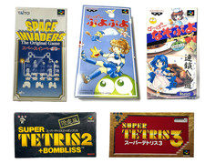Super Tetris 2 + Bombliss Édition Limitée (1994) Cib Nintendo Famicom JP Lot 5