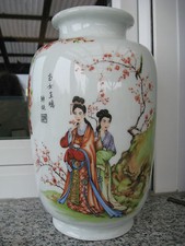 VASE Porcelaine  Décor GEISCHAS ET ECRITURES 32 cm haut