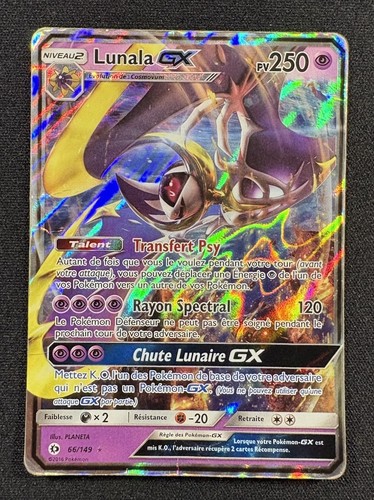 Carte pokémon lunala - carte, gx