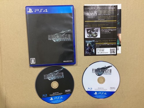 Square enix playstation4 final - square,