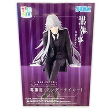 Figurine premium undertaker - premium,