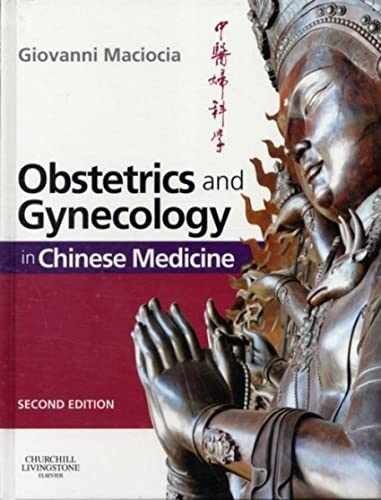 Obstetrics and gynecology - gynecology,