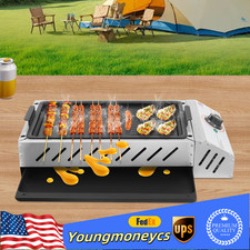2.5KW BBQ Grill Electric