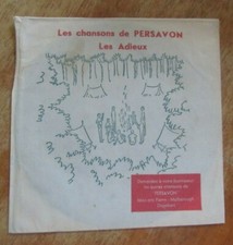 EP 33 TOURS PUBLICITAIRE LES