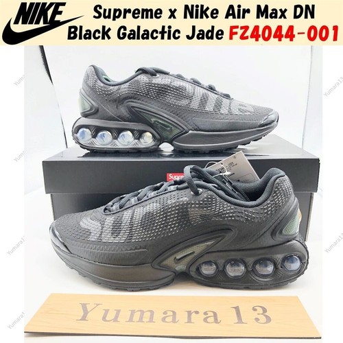 Taille homme supreme - taille,