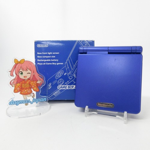 Très bon console - 【très, bon】console