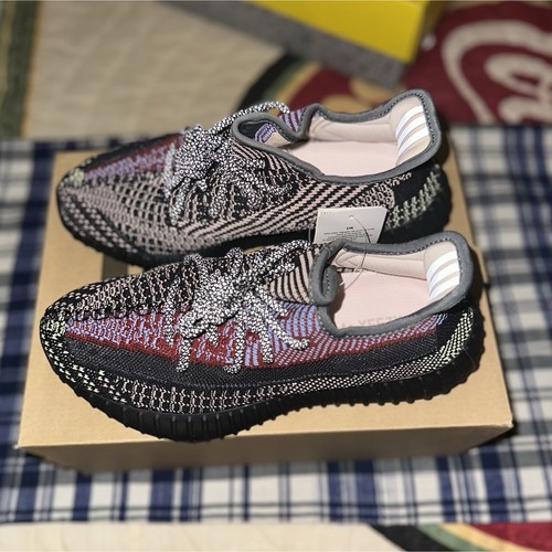 Adidas yeezy boost - adidas, 350