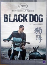 BLACK DOG / GOUZHEN / 狗阵 - GUAN HU - MOTO - ORIGINAL LARGE FRENCH MOVIE POSTER