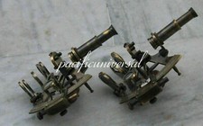 Lot de 2 pièces 5" laiton