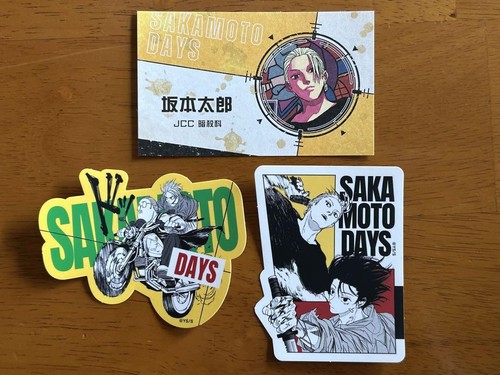 Lot autocollants sakamoto - lot, d'autocollants