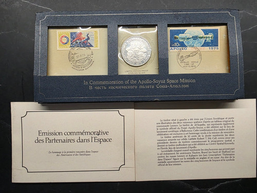 Apollo soyuz 1975 coffret - 1975,