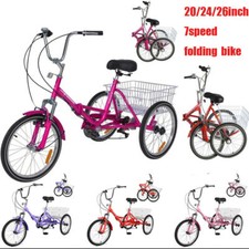 Adults 7speed Folding Tricycle