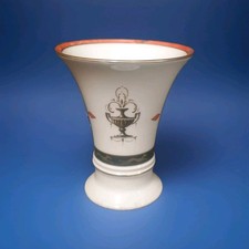 Petit  Vase Cornet Porcelaine