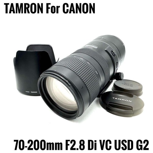 Objectif tamron 200 - tamron, mm