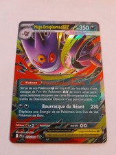 Méga-Ectoplasma EX 056/094