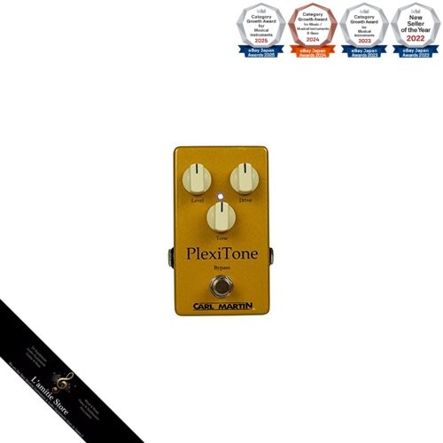 Carl martin plexitone single - carl,