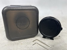 Metabones Vitesse Booster