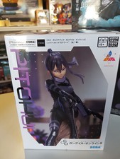 Figurine Sword Art Online Gun