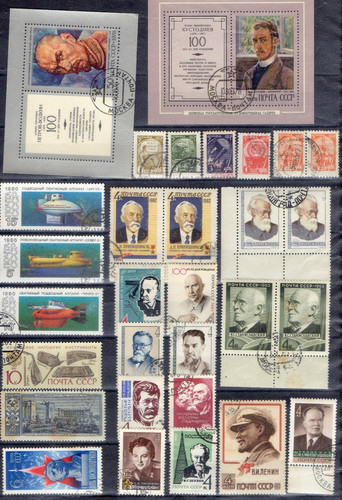 Russie urss lot de - !, timbres