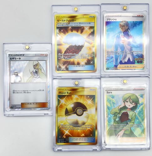 Pokémon trainer lot - pokémon,