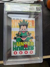 Hunter X Hunter Volume 1