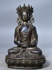 8.4" Bouddhisme noir bronze doré siège Lotus Kwan-yin Déesse Bouddha Statue