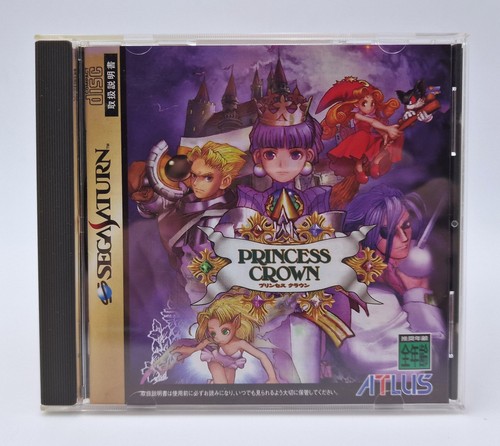 Princess crown sega - princess, saturn