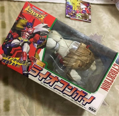 Transformers beast wars lio - beast,