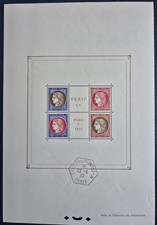 TOP PROMO bloc Pexip N** avec cachet bas exposition internationale Paris