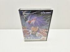 EL VIENTO MEGA DRIVE JAPAN VERSION COLUMBUS CIRCLE EDITION