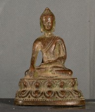 3.1" Old Tibet Buddhism Pure