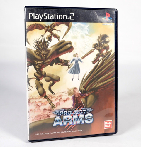 Project arms sony playstation - arms,