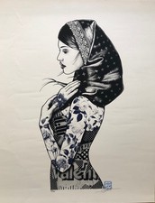 SEEL-Sérigraphie Signée Main