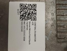 MEC32040 boîtier moteur uce