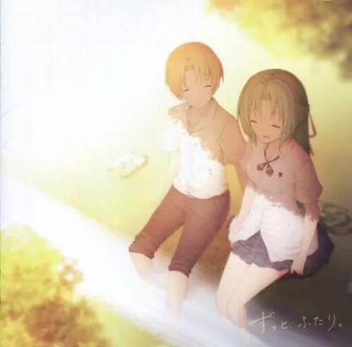Logiciel musique doujin - de,