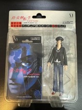 Figurine Shin Megami Tensei III Nocturne Ver Starter Pack Isamu Nitta Limited...