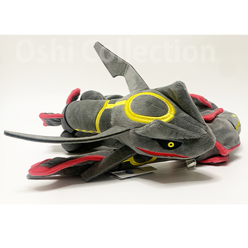 Peluche duty free rayquaza - peluche, us