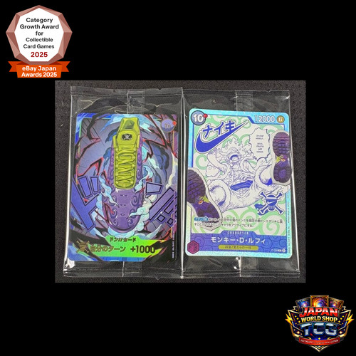 Jeu cartes luffy 099 gum - cartes,