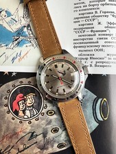 Montre Vostok – Vaisseau