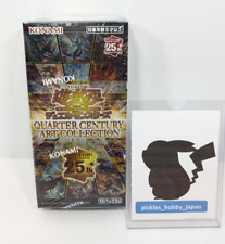 Cartes Yugioh OCG Duel