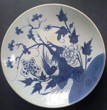 Ancien Plat Bleu Blanc Chinois