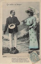 CP MOUSTACHU CANOTIER FEMME