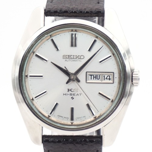 Montre automatique seiko - montre,
