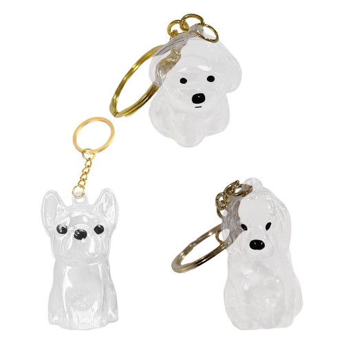 Porte clés forme chien - porte-clés, de