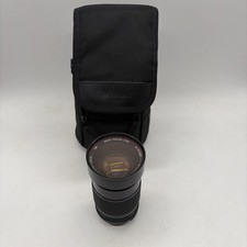 Objectif Vivitar Série 1